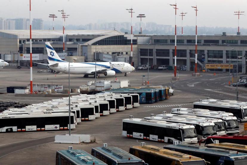 ABD ordusuna ait yakıt ikmal uçakları, İsrail'in Ben Gurion Havalimanı'na indi