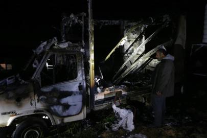 İşgalci İsrail ordusunun düzenlediği baskınlarda 4 Filistinli yaralandı