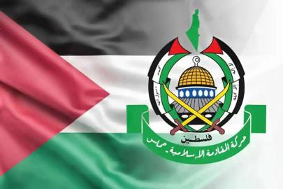 HAMAS: Katz'ın esirleri infaz etme emri işgalin terör politikasının bir uzantısı
